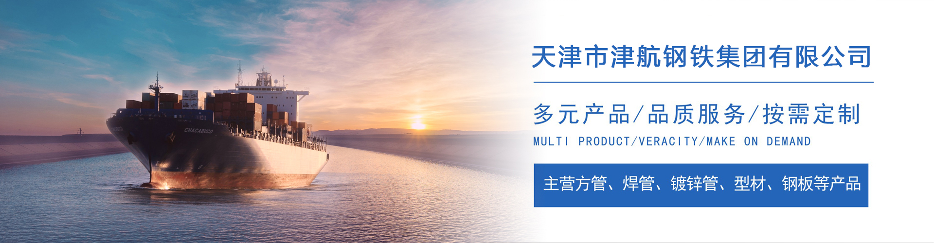 西吉关于我们